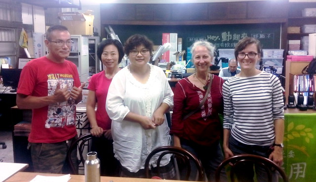 Taipei community college volunteers and teachers